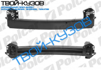 DODGE CALIBER  06.06- УСИЛИТЕЛЬ БАМПЕРА