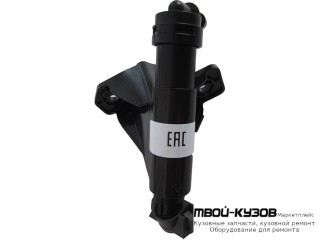 ФОРСУНКА ОМЫВАТЕЛЬЕЛЯ ФАРЫ ЛЕВАЯ СТОРОНА (КИТАЙ) для KIA SORENTO (2013-)