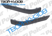 80 SDN 91- НАКЛАДКА правая сторона БАМПЕРА ЗАДНЕГО