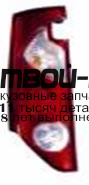 551-1983L-UE - ФОНАРЬ ЛЕВЫЙ ЗАДНИЙ в крыло (DEPO) Renault Kangoo 2 (2008-)