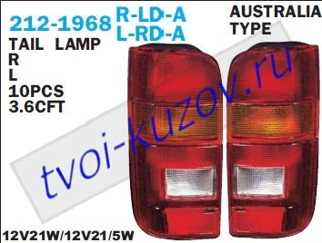 hiace фонарь задний внешний правый красно-желтый 212-1968R-LD-A