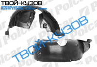 CLIO 09.05 - ЛОКЕР ЗАДНИЙ ЛЕВЫЙ L