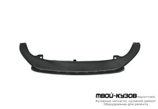 СПОЙЛЕР БАМПЕРА ПЕРЕДНИЙ (КИТАЙ) для Volkswagen CADDY (2010-), Volkswagen TOURAN (2011-)