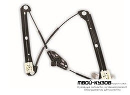 СТЕКЛОПОДЪЁМНИК ПРАВАЯ СТОРОНА ПЕРЕД , БЕЗ МОТОР (КИТАЙ) для Volkswagen GOLF VII (2012-)