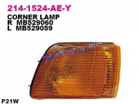 УКАЗАТЕЛЬ ПОВОРОТА правый жёлтый  - для MITSUBISHI GALANT