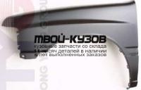 ISROD88-270-L - КРЫЛО ПЕРЕДНЕЕ ЛЕВОЕ (ТАЙВАНЬ) Opel Frontera (1988-1996)