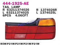 ФОНАРЬ ЗАДНИЙ правый  - для BMW E32