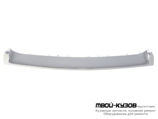 МОЛДИНГ РЕШЕТКИ РАДИАТОРА ХРОМ (ТАЙВАНЬ) для Renault FLUENCE (2010-)