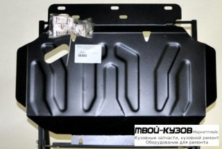 ЗАЩИТА ПОДДОНА ДВИГАТЕЛЯ , С КРЕПЛЕН , СТАЛЬН для Nissan NAVARA (2006-), Nissan PATFINDER R51 (2005-)