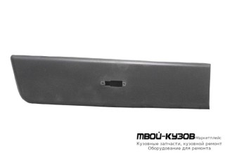 МОЛДИНГ КУЗОВА ЛЕВАЯ СТОРОНА ЗАДНИЙ (КИТАЙ) для Peugeot BOXER (2006-) / CITROEN JUMPER (2006-) / FIAT DUCATO кроме Рос.сборки (2006-)