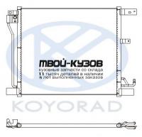 CD020616 - РАДИАТОР КОНДИЦИОНЕРА (KOYORAD) Nissan Juke (2011-)