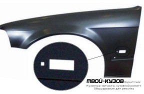 КРЫЛО ПЕРЕДНИЙ ЛЕВАЯ СТОРОНА (СЕДАН) (compact) С ОТВ ПОД ПОВТОРИТЕЛЬ для BMW E36 (12.1990 - 01.2000)