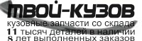SDOCT05-220B - СПОЙЛЕР ПЕРЕДНЕГО БАМПЕРА (ТАЙВАНЬ) Skoda Octavia A5 (2005-)