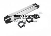 F193AL.4003.1 - ПОРОГИ-ПОДНОЖКИ (КОМПЛЕКТ) Silver (RIVAL) Mitsubishi L200 (2006-2015)