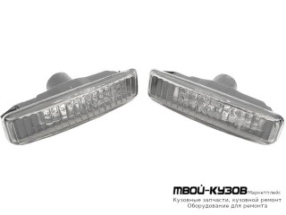 ПОВТОРИТЕЛЬ ПОВОРОТА В КРЫЛО ЛЕВАЯ + ПРАВАЯ (КОМПЛЕКТ) (DEPO) ХРУСТАЛ для BMW E39 (11.1995 - 2003)