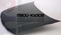 MBLAN92-330 - КАПОТ (ТАЙВАНЬ) Mitsubishi Lancer CB/CD (1992-1995)