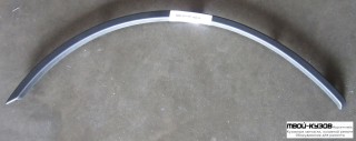 МОЛДИНГ АРКИ КРЫЛА ПРАВАЯ СТОРОНА ЗАДНИЙ (КИТАЙ) для Renault LOGAN (2005-2014)