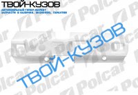 406 1195-0399 КРЕПЛЕНИЕ БАМПЕРА БОКОВОЕ ПРАВОЕ