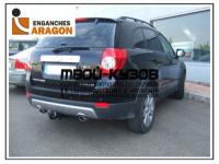 E1000AA - ФАРКОП (Aragon) Opel Antara (2006-2011)