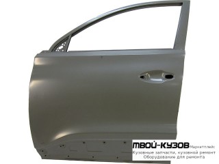 ДВЕРЬ ПЕРЕДНИЙ ЛЕВАЯ СТОРОНА (КИТАЙ) для Chery TIGGO 8 PRO (2021-) / PRO MAX (2022-)