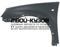 OPCOR01-270-L - КРЫЛО ПЕРЕДНЕЕ ЛЕВОЕ (ТАЙВАНЬ) Opel Corsa C (2001-2006)