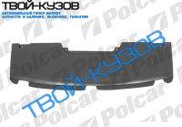 607 1299- ЗАЩИТА ПЕРЕДНЕГО БАМПЕРА НИЖНЯЯ ДИАМ.