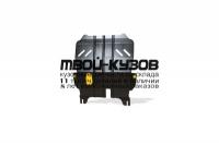 NLZ.52.30.020 NEW - ЗАЩИТА КАРТЕРА + комплект крепежа (NLZ) Lada XRAY (2015-2019)