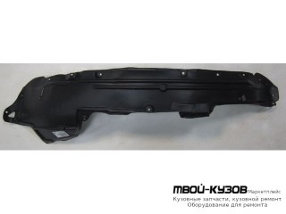 ПОДКРЫЛОК ПЕРЕДНИЙ КРЫЛА ПРАВАЯ СТОРОНА (КИТАЙ) для Honda CRV (2006-2011)