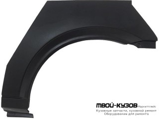 АРКА РЕМ.КРЫЛА ЗАДНИЙ ЛЕВАЯ СТОРОНА (3 дв) (ХЭТЧБЭК) (KLOKKERHOLM) для Opel ASTRA (03.1998 - 2003)