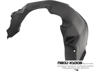 ПОДКРЫЛОК ПЕРЕДНИЙ КРЫЛА ЛЕВАЯ СТОРОНА (КИТАЙ) для Daewoo LANOS (1998-) CHEVROLET LANOS (2002-)