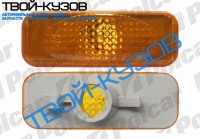 OMEGA В 0394-0999 ПОВТОРИТЕЛЬ ПОВ.L=R ЖЕЛТЫЙ