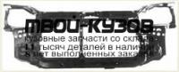 HDCVC92-380 - СУППОРТ РАДИАТОРА (ТАЙВАНЬ) Honda Civic EG (1992-1995)