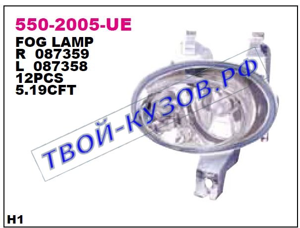 206 фара противотуманная правая 550-2005R-UE
