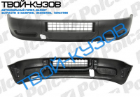DAILY 99- БАМПЕР ПЕРЕДНИЙ (ЧЕРНЫЙ)