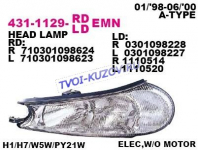 MONDEO 96-00 ФАРА R МЕХ/ЭЛЕКТР H1+H7  431-1129R-LDEMN