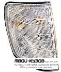 УКАЗ.ПОВОРОТА УГЛОВОЙ ПРАВАЯ СТОРОНА (DEPO) БЕЛЫЙ для Mercedes W124 (01.1985 - 08.1989) (09.1989 - 06.1993) E124 (07.1993 - 06.1995)