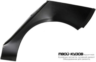 АРКА РЕМ.КРЫЛА ЗАДНИЙ ЛЕВАЯ СТОРОНА (5 дв) (KLOKKERHOLM) для Volkswagen GOLF V (10.2003-)