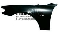BME6502-270-L - КРЫЛО ПЕРЕДНЕЕ ЛЕВОЕ (ТАЙВАНЬ) BMW E65/E66 (2002-2005)
