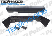 JETTA 87-92 БАМПЕР ЗАДНИЙ (ШИРОКИЙ)БЕЗ УСИЛИТЕЛЯ