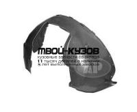 VVS6000-300-R - ПОДКРЫЛОК ПЕРЕДНИЙ ПРАВЫЙ (ТАЙВАНЬ) Volvo S60 (2000-)