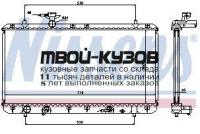 64166A - РАДИАТОР ОХЛАЖДЕНИЯ (NISSENS) Suzuki Liana (2001-)