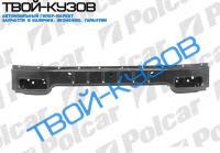 COLT/LANСER 89-91 УСИЛИТЕЛЬ БАМПЕРА