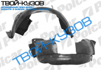 XSARA 00-05 ЛОКЕР ПЕРЕДНИЙ ПРАВЫЙ