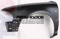 AI0A499-270-L - КРЫЛО ПЕРЕДНЕЕ ЛЕВОЕ (ТАЙВАНЬ) Audi A4 B5 рестайлинг (1999-2001)