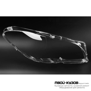 СТЕКЛО ФАРЫ ПРАВАЯ СТОРОНА (КИТАЙ) для BMW F10 5 series (2010-)