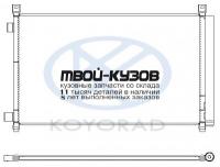 CD020876 - РАДИАТОР КОНДИЦИОНЕРА (KOYORAD) Nissan X-Trail T32 (2015-)