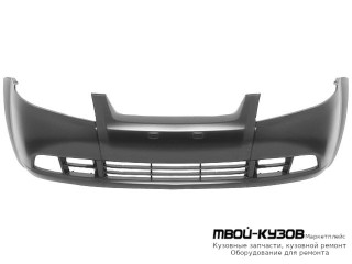 БАМПЕР ПЕРЕДНИЙ С ОТВЕРСТИЯМИ ПОД ПРОТИВОТУМАННЫЕ ФАРЫ (КИТАЙ) для Chevrolet AVEO T200 (2004-)