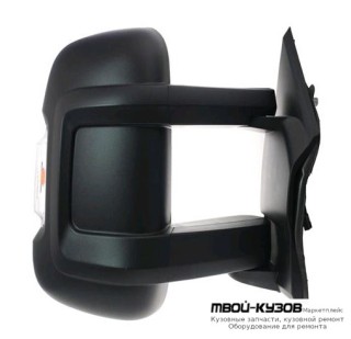 ЗЕРКАЛО ПРАВАЯ СТОРОНА ЭЛЕКТР С ПОДОГРЕВОМ УКАЗАТЕЛЬ ПОВОРОТА , ДЛИНН КРОНШТЕЙН (convex) (Тайвань) для Peugeot BOXER (2006-) / CITROEN JUMPER (2006-) / FIAT DUCATO кроме Рос.сборки (2006-)