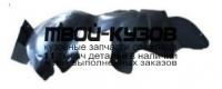PG20698-301-L - ПОДКРЫЛОК ПЕРЕДНИЙ ЛЕВЫЙ (КИТАЙ) Peugeot 206 (1998-)