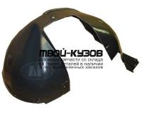 BME3996-300-R - ПОДКРЫЛОК ПЕРЕДНИЙ ПРАВЫЙ (ТАЙВАНЬ) BMW E39 (1996-2003)